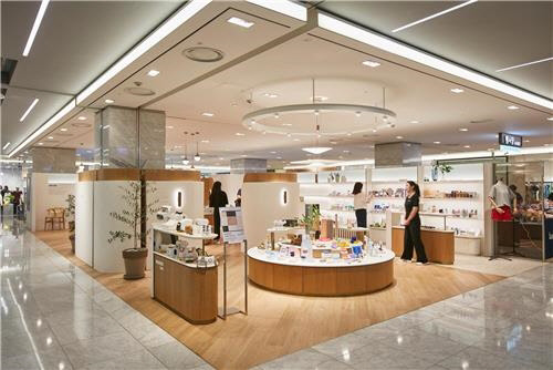 40∼50대 매출 비중이 절반이 넘는 현대백화점 '뷰티인보우'[현대백화점 제공]